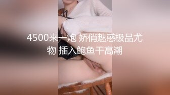 無名正妹黑絲紅內褲 床上自揉爆乳超粉穴