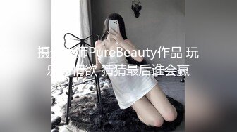 STP25619 大奶小少妇洗着澡让小哥刮逼毛好刺激，床上撅着屁股塞上肛塞狐狸尾巴真性感，口交大鸡巴，压在身下爆草骚穴 VIP2209