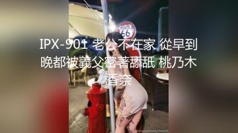 沈樵全集 10v 裸戏替身演员 沈樵 &#8211; 6.火车卧铺车厢铺邂逅前男友