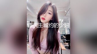 ❤️日本女优女❤️体操服清纯少女无毛白虎粉嫩骚逼，各种招式蹂躏她的阴蒂，再用肉棒暴力征服她