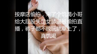 超肥美巨乳女神-九兒-私人定制，肥臀爆乳戶外露出，完成主人任務