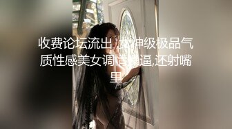 【国产无码】MSD-071少爷的乖女仆-袁子仪