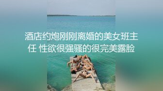 【AI换脸视频】迪丽热巴骑乘体位 中