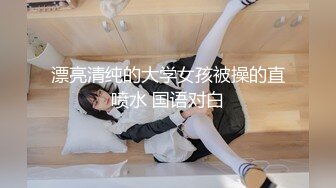 【MP4/1.01GB】LY059 故意設局讓好友在我面前姦我黑絲美腿老婆我竟然...(無碼超清國產)