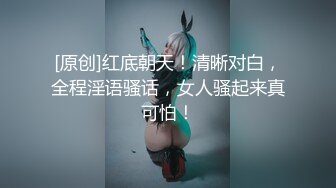 私房最新流出售_价150RMB钻石泄_密7季奔_驰车主包养美女及各种约P (1)