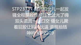 【AV佳丽】饥渴书呆子用魔法游戏控制器乱搞火辣继妹李智妍