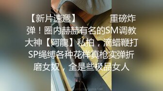 -两个漂亮妹子身体特别柔软 鲍鱼肥美无毛被大吊哥狂插玩双飞