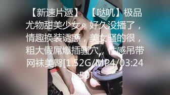 新人求关注 极品鲜肉小奶狗被18cm大屌猛烈打桩 主页更多精彩视频