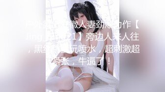 优雅女S丝足榨汁姬女神『兮兮』脚底和脚趾高强度的在你骚鸡上下搓动 完美足弓下的黑丝套鸡全都喷涌在脚底了～