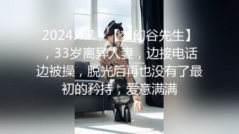 女上位沈阳94年小骚货