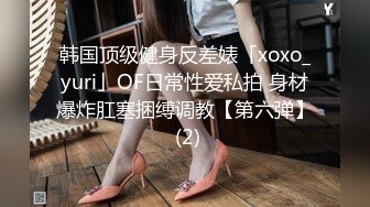 观音桥 ·熟女楼凤 姐姐 吹拉弹唱，样样精通。客人舔逼，帮客户口爆，逼逼真香，几乎每个客户都想舔 5V  (3)