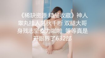 STP23636 【钻石级推荐】精东影业改编影视剧情新作JD85-吴三桂李自成采花陈圆圆 一起3P京城第一名妓