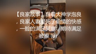 身材完美健身房炮友 抠逼 后入操逼