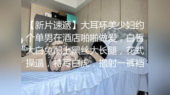 【精品CD】某房极品全裸无内！❤️美女被男友抛弃委屈独自回家 毛毛极其浓密10V (2)