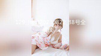 【起点传媒】QD-0011 你是劫财还是劫色- 莉娜