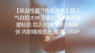 坐标广东佛山【良家夫妻约单男】外表斯文戴着眼镜的嫂子在床上好骚好淫荡