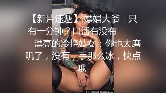 杏吧阿柒探花-7