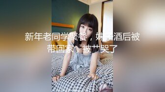 0432后入长腿BH学姐