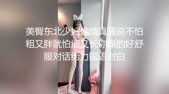 雙馬尾萌妹沙發口硬男友肉棒無套抽插無毛穴誘惑呻吟／清純嫩妹與男友69互舔站立後入頂肏內射 720p