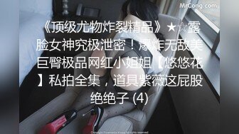 黑丝露脸小少妇让大哥在酒店揉奶玩逼，乖巧听话让大哥给修修逼毛，压在身下爆草抽插，浪叫呻吟享受鸡巴冲刺[