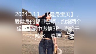 星空无限传媒 XKTV-111 大学生毕业报恩遭遇闷骚狗男强上-香菱