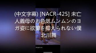 [JJAA-042] パートの人妻さんが若い従業員をこっそり連れ込んで楽しむヤリ部屋になっているバイト先の休憩室17