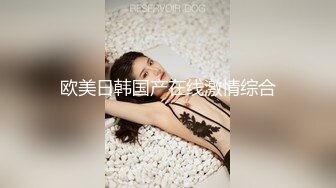 喜欢被主人调教双穴的乖修勾『母狗思娜』✿喜欢被调教、双插，肛门现在可以插5cm粗左右的玩具，开发程度杠杠的1