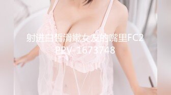   小马丶寻极品美腿牛仔裤短发美女，露香肩抽插根事前烟，对镜头揉搓多毛肥穴