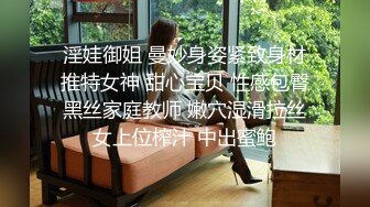 貌似单位中年男领导利用工作之便上班时间带美女少妇下属宾馆开房,看这情况应该是经常来,体力真好干了3次!