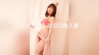 6/2最新 宅男女神林志玲激烈乳交让你爽射到爆VIP1196