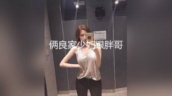 【AI换脸视频】李一桐 校园里痴欲女教师