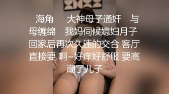 夫妻单女群，社交软件认识的