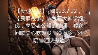 【新片速遞 】 公园女厕全景偷拍短发红唇少妇稀疏的阴毛肥厚的肉唇