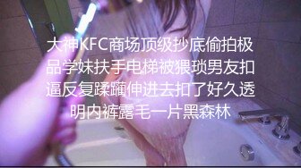 ✅双马尾小女仆✅反差可爱小母狗【娜美】萝莉女仆陪玩主动特殊服务，小骚货在大鸡巴爸爸的鸡巴下变成淫荡的骚母狗.mp4