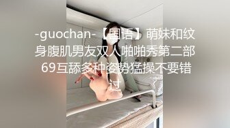 蝴蝶逼微胖大奶萌妹很会享受跟小哥激情啪啪，让小哥舔弄骚穴表情好骚，深喉大鸡巴，各种体位放肆抽插好刺激