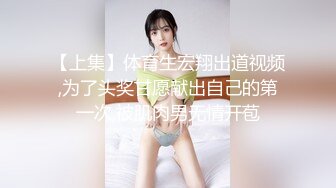 MDX-0172.林芊彤.暴富秘笈咸鱼翻身.有钱就能干.麻豆传媒映画