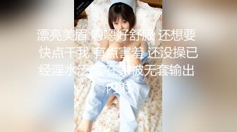 给老婆刮毛