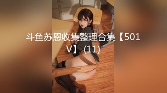 【星空无限传媒】xkvp-067 迷恋女婿大鸡巴的淫荡岳母-陈静