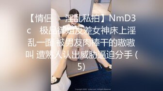  贫乳美眉 有点害羞 被大包皮鸡吧无套输出 无毛鲍鱼洞大开