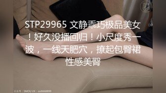 [原y版b]_198_小x吴w老l师s_自z慰w_20220204