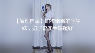 制服下的诱惑让人无法抗拒