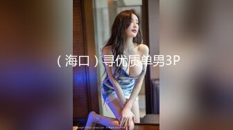 afchinatvBJ奥琳_20190701SideToSide编号C5DC3672