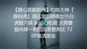 【AI换脸视频】迪丽热巴 多人连续内射，嫩穴变成精盆