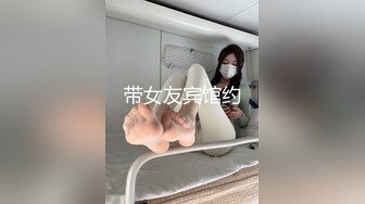 性感旗袍御姐✿软萌甜美反差小仙女『柚子猫』穿著旗袍高跟鞋丝袜做爱，全程被干娇喘不止 被大肉棒后入翘臀