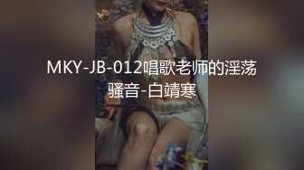 【推特 一杆钢枪】带女友给兄弟们操 和女友姐妹双飞 最新26YGGQ（新） (6)