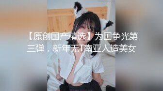 極品美腿技師黑絲兔女郎裝各種體位啪啪淫液氾濫／美少女白絲足交吮吸肉棒後入激烈抽插內射粉穴等 720p