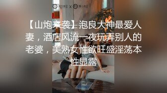 无套内射甜美小姐姐 ，还在睡觉拉起来操第二炮 ，撩起衣服吸吮奶子 ，掰穴舔逼大力猛操