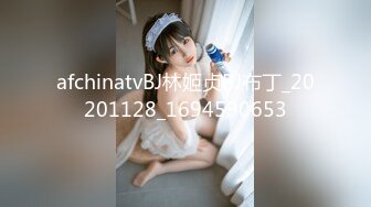 【新速片遞】  ♈♈♈ 2023.12-2024.01，顶级颜值【奈汐酱】，最新两套付费福利，石洞迷闻，粉色护士，大奶风骚御姐范[2.15G/MP4/00:02:43]