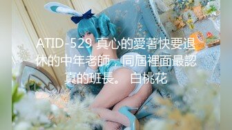 小马丶寻花深夜顶级清纯甜美少女，娇小身材修长美腿，揉捏小奶子吸吮，骑乘站立后入撞击猛操