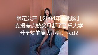 绿帽白嫖良家妹子密码房 笑起来甜美长裙妹子 喝酒聊天再开操